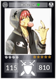Haketsu