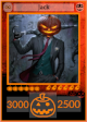 Halloween1