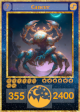 Cancer